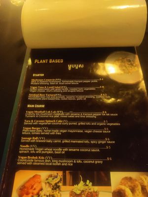  at JOMNO Modern Khmer Cuisine  in Siem Reap