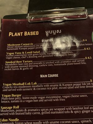   at JOMNO Modern Khmer Cuisine  in Siem Reap