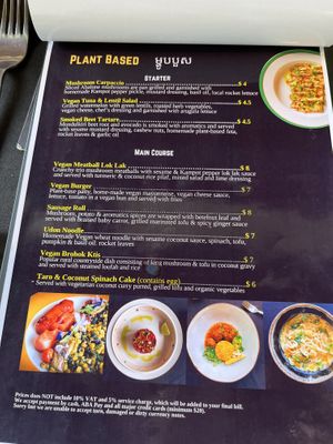   at JOMNO Modern Khmer Cuisine  in Siem Reap