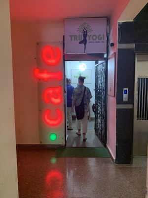 Entrance in side building  at TruYogi in Puttaparthi