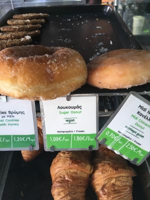 Vegan Donut at Grigoris Mikrogeumata - Γρηγόρης Μικρογεύματα in Samos