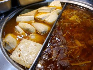 stinky tofu at Yǒng Yuán Sùshí 永緣素食 in Taipei
