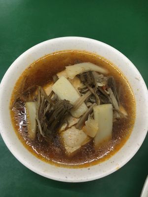 Stinky tofu (a little bit spicy)  at Yǒng Yuán Sùshí 永緣素食 in Taipei