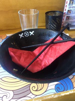 😋  at Vatten Ramen - Zeedijk in Amsterdam