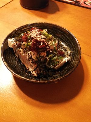 spicy tofu - really tasty! at Vatten Ramen - Zeedijk in Amsterdam