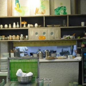 Where the magic happens at Sandle Baram - Organic Wind in Incheon