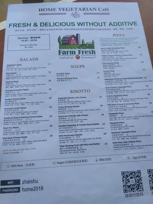 food at Coffee Vegetarian 宅菽咖啡蔬食馆 - Zhái Shū KāFēi in Dali