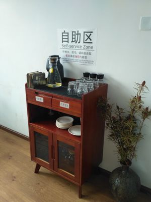 self-serve  at Coffee Vegetarian 宅菽咖啡蔬食馆 - Zhái Shū KāFēi in Dali