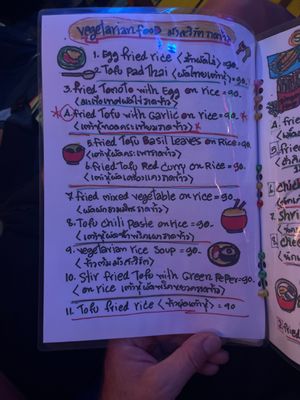 Menu  at Ginger Home in Koh Chang