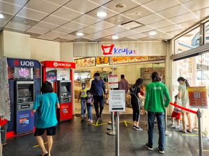 Located inside here at Shi Man Lou 食满楼 - Punggol in Northeast Singapore