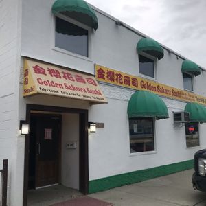 Facade at Golden Sakura in Whitehorse