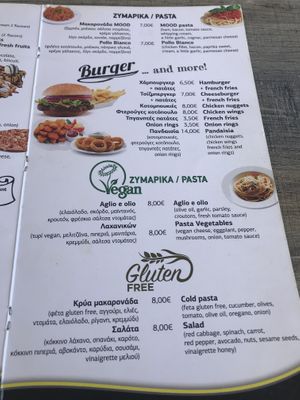 Menu at Mood in Skiathos