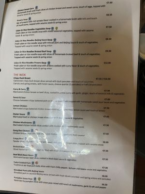 Menu at Sesame in Valletta