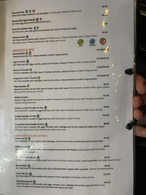 Menu at Sesame in Valletta