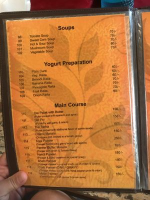 Menu 3 at Sam's Art Cafe in Jodhpur