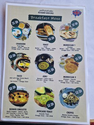  at Hamsa in Chefchaouen