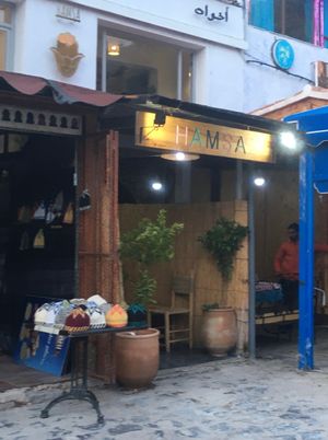 Outside at Hamsa in Chefchaouen