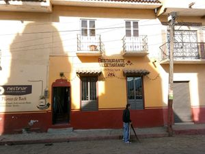 View when standing in front if the Church of the Holy Trinity at Govinda Ram in Tepoztlan