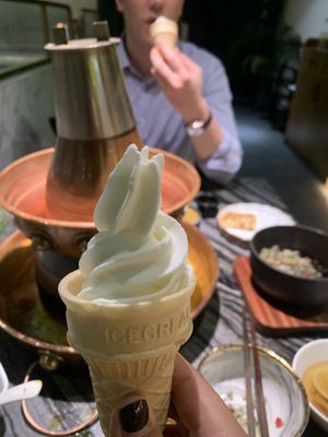   at Yangege 焱格格蔬食料理火锅 in Shanghai