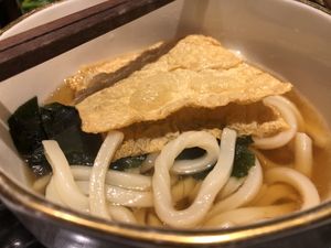 Udon from the menu  at Yangege 焱格格蔬食料理火锅 in Shanghai