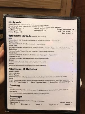 vegetable biriyani is vegan! at Aamar in Atlanta