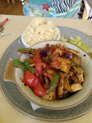 Jerk pineapple and pumpkin rice  (June 2023) at Mama Fay's in Aberystwyth