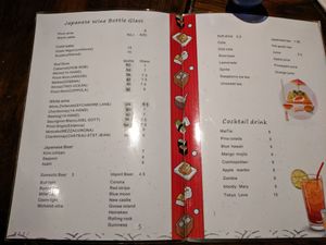 First page of menu  at Little Tokyo in Galena