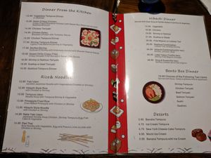 Mene pages at Little Tokyo in Galena