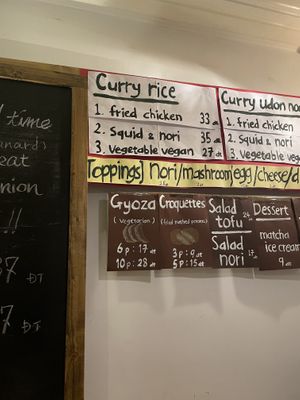   at Kitano in La Marsa