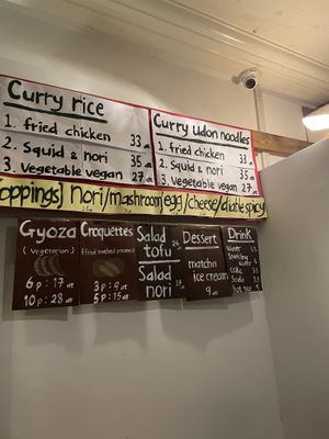   at Kitano in La Marsa