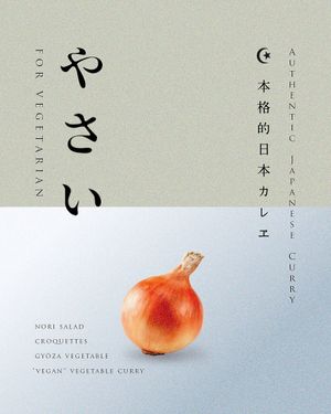 The curry sauce was developed for vegans to enjoy !! It is made from many spices, vegetables, fruits, seaweed. at Kitano in La Marsa