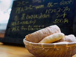 Vegan bread  at Kokokara - maybe closed in Mie