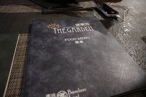  at The Garden in Yangshuo