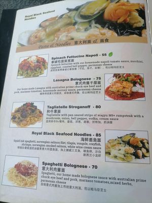  at The Garden in Yangshuo