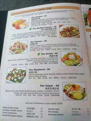  at The Garden in Yangshuo