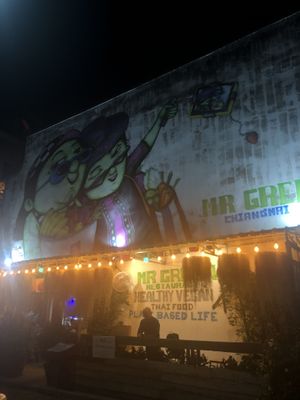 Front  at Mr Green in Chiang Mai