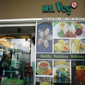 Restaurant's entrance inside East Coast Mall at MS. Veg in Kuantan