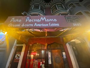 The outside at Peña Pachamama in San Francisco