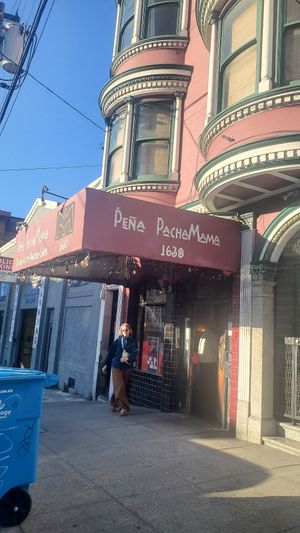 Exterior at Peña Pachamama in San Francisco