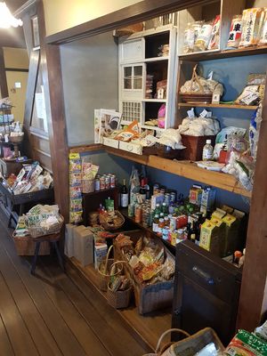 Heaps of vegan products at Kishin Natural Vegetarian in Ise