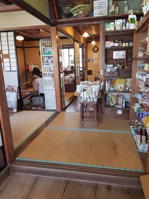 Beautiful Japanese-style setting at Kishin Natural Vegetarian in Ise