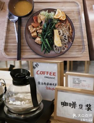 Buffet (not my photo)  at Veggie Ark 素方舟 - Sù Fāng Zhōu in Dali