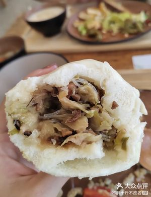 Steamed buns with mushrooms inside (not my photo)  at Veggie Ark 素方舟 - Sù Fāng Zhōu in Dali
