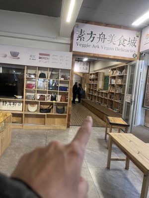 Buffet room on the right after reception  at Veggie Ark 素方舟 - Sù Fāng Zhōu in Dali