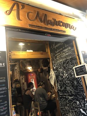 enterance  at A'Marenna in Sorrento