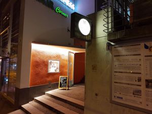 Entrance at The Artisan in Zurich