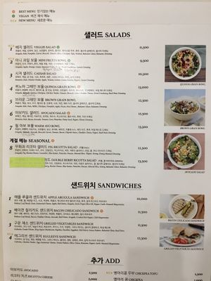 Menu, October 2019 at Salad Seller in Seoul