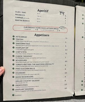  at Dionysos in Atlantis in Santorini