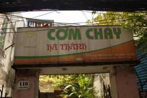 Entrance of the restaurant.
Cơm Chay means vegetarian (Cơm = rice)
 at Hà Thành in Hanoi