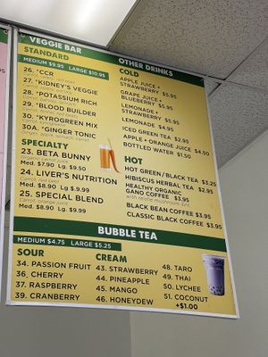 Menu   at OR Smoothie and Cafe in Richmond Heights